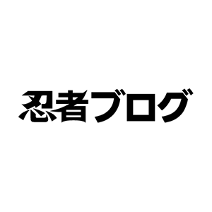 小さな花がひらいた」】｜ROCK in TAKARAZUKA